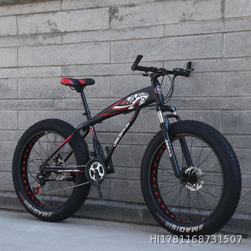Large Tire Adult Bicycle Mountain Bike Variable Speed Shock Absorber Dual Disc Brake Road Bike Butterfly Handle Bike