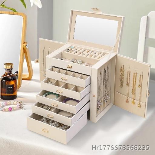 Multi layer handle drawer, elegant and exquisite jewelry box, wedding necklace, ring, gift jewelry storage box