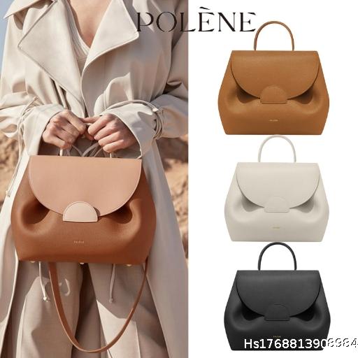 [Popular] Polene Pig Bag Polene Number One Nano Handheld Single Shoulder Cross Shoulder Women's Bag