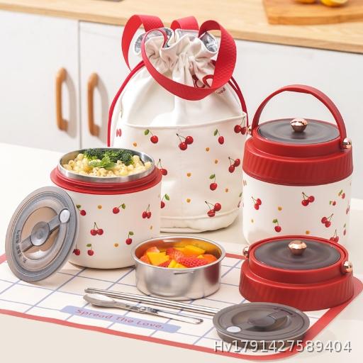 Cherry Insulated Lunch Box Portable Student Office Worker Multi Layer Combination Bento Lunch Box