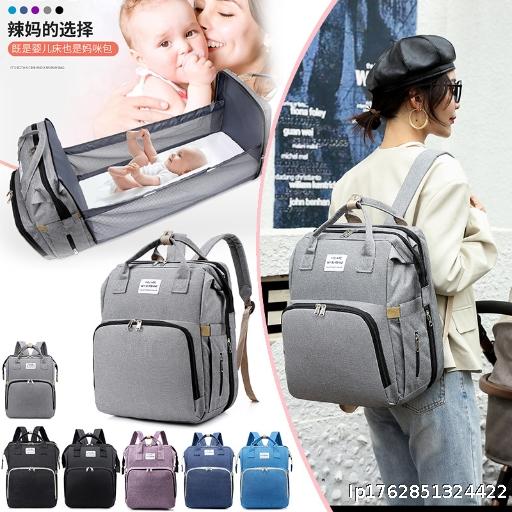 New Folding Sleepable Mommy Bag Multi functional Maternal and Child Bag Mommy Bag Bottle Backpack Diaper Backpack