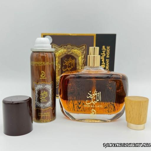 OUDALLAYL Arab perfume Dubai Middle East Southeast Asia Vietnam