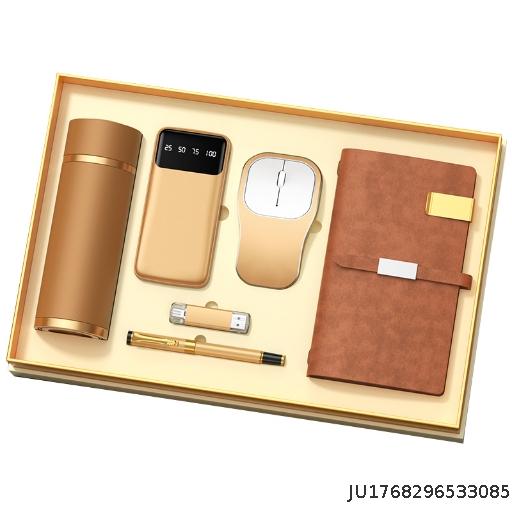 Commemorative Annual Meeting Gift Set Customized Practical Gift Box for Customers
