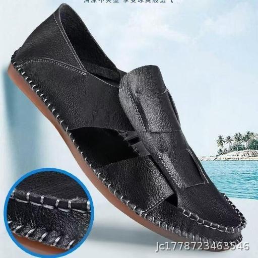 New Chinese Sandals Men's Leather Breathable White Shoes Trendy and Versatile Beach Roman Sandals Cowhide Bottom