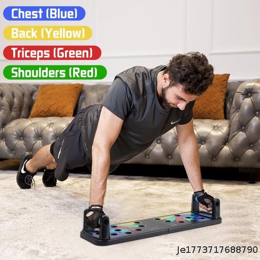 Removable chest muscle and arm strength small stand multifunctional push up board fitness supine equipment