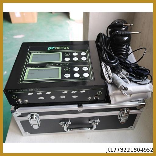 Footspa Foot Soaking Machine Hydrogen Molecular Foot Bath Machine Balance Instrument Double Person Double Screen Double Belt