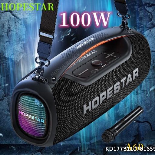 HOPESTAR-A60 Wireless Bluetooth Speaker High Power 100W High Volume Outdoor Handheld Waterproof Strap Convenience