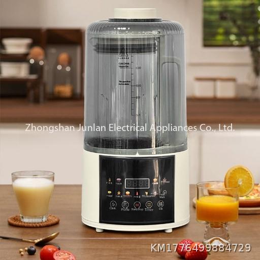 Wall breaking machine Household multi-function intelligent heating soybean milk machine Full automatic food supplement filter free cooking machine Cross border