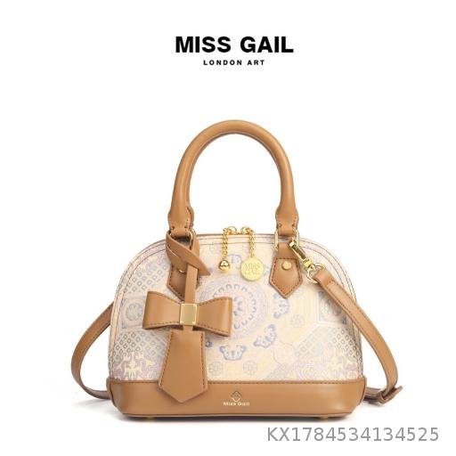Missgail  Trend Fashion Ostrich Pattern Shell Bag Handbag New Crossbody Bag Single Shoulder Women's Bag