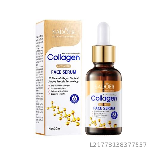 essence 30ml Vitamin C Nicotinamide Whitening Hyaluronic Acid Moisturizing Skin Care Products for Foreign Trade