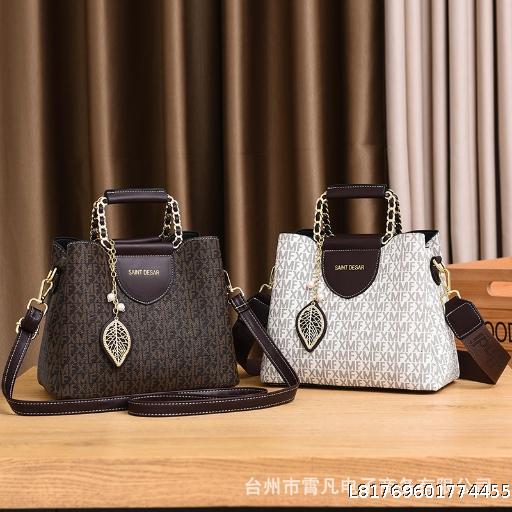 Women's Bag Large Capacity Mom's Bag New Handbag Fashion Simple Women's Handbag Middle aged Cross Shoulder Bag