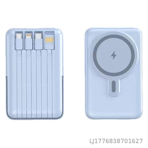 Fast Charging Magnetic Wireless Charging Comes with 1/20000mAh Power Bank Bracket Large Capacity Mobile Power Bank