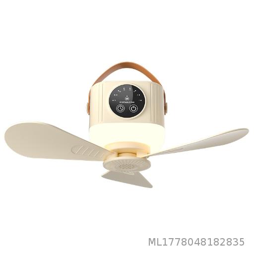  Remote Control Rechargeable Night Light, Small Ceiling Fan, Dormitory Bed, Student Dormitory, Home Use, Small USB Small Fan, Home Use