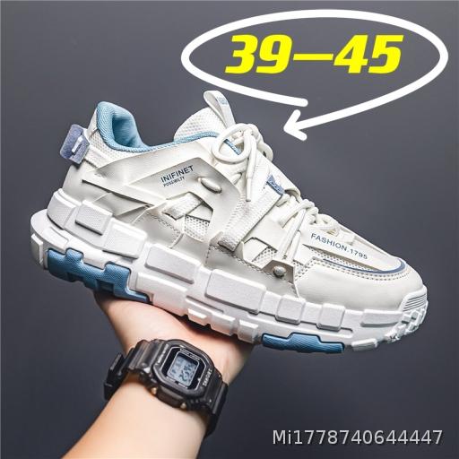 2026 Summer and Autumn Men's Shoes Sports Shoes Men's Casual Shoes Harajuku Trend Shoes Dad Shoes