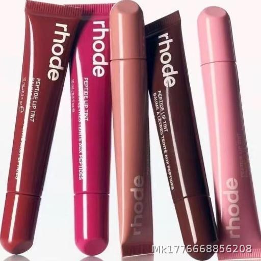 rhode Hailey Colored RaspberryRibbonToastEspresso Lip Gloss Lipstick