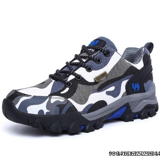 Low cut outdoor leisure hiking shoes, outdoor hiking shoes, sports shoes