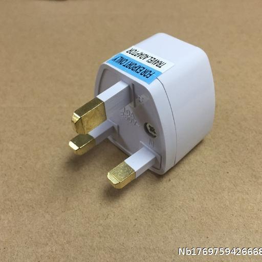 British standard conversion plug, travel British standard conversion plug, UK conversion plug