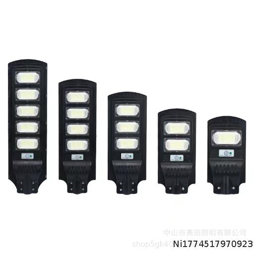  Solar Street Light, Courtyard Light, New Rural LED Outdoor Human Sensing Light, Super Bright Waterproof Integrated Intelligence