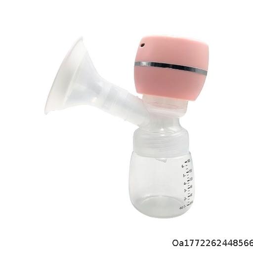[Wholesale price 10 pieces] Electric breast pump Portable milking pump Fully automatic silent integrated type