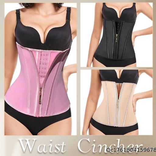 Bodyshed Xiyin European and American Latex Waist Strap, Tight Fit, Body Shaping, Sweating, Fitness, and Waist Shaping