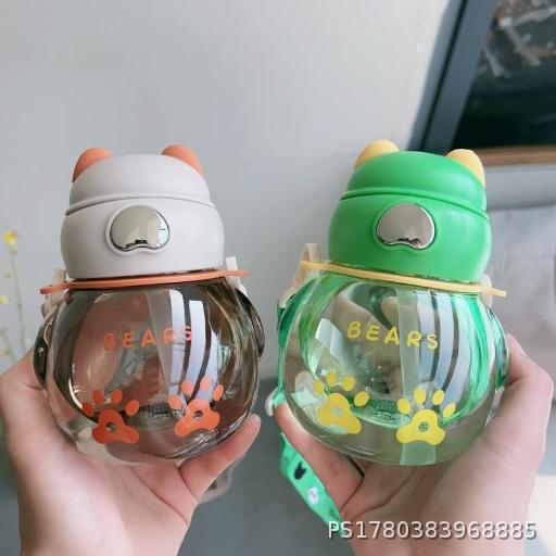 Children's water cup straw cup crossbody small belly cup