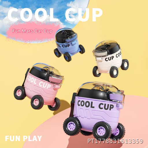  Mars Car Water High Beauty High Temperature Resistant Kindergarten Children's Soft Mouth Straw Cup 550ml