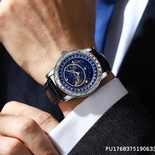 Rotating Starry Sky Watch Men's Non Mechanical Watch