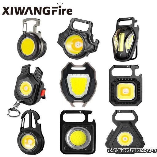 Multifunctional Mini Keychain Hand Light LED High Brightness Portable Maintenance Light Outdoor Emergency Lighting