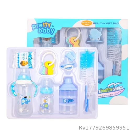Baby Bottle Gift Box Set