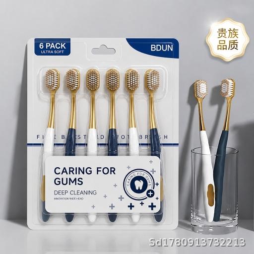  Shanshang Chaomu Toothbrush Soft Hair Advanced Flat Replacement Wide Head Household Cleaning Oral 1 Card 6 Pack Adult Same Toothbrush