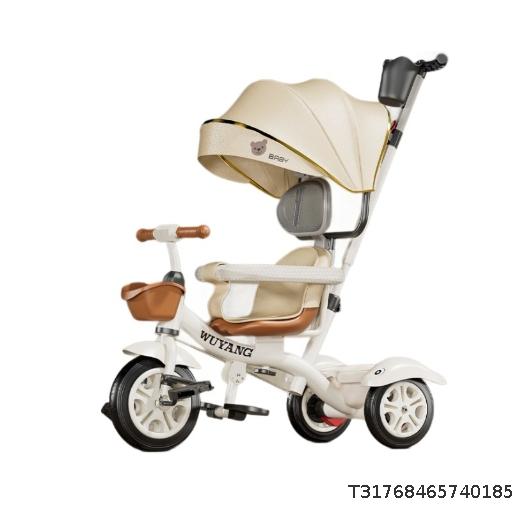 Kids' Bicycle and Cart Pushchair Trike, Lightweight, Outdoor, 1-5 Years Old