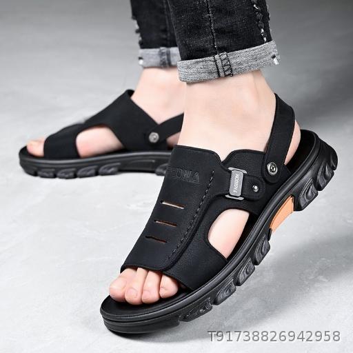 Men's Two Wear Beach Sandals Soft Leather Soft Bottom Thick Bottom Anti slip