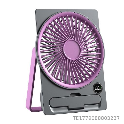  Home Ultra Thin Fan, Office Desktop Small Card Loop Fan, High Wind Power USB Charging Mini Fan