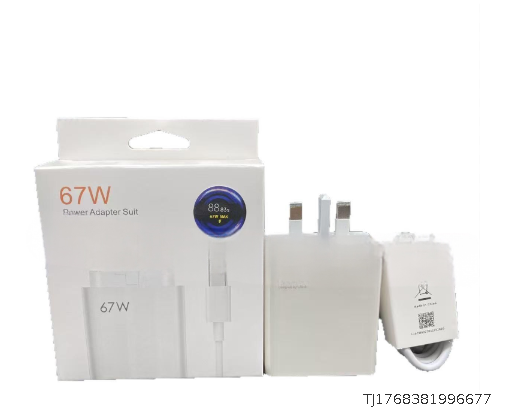 Original charger suitable for Xiaomi phones 15pro33/67/120W Gold Label decimal point fast charging European and British standards