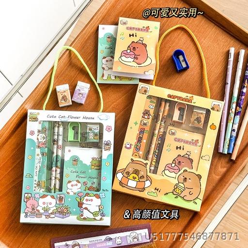 MOQ 30 pcs Children's Stationery Gift Set Elementary School Student Surprise Stationery Gift Box Kindergarten Graduation Season Class Reward Small Gifts