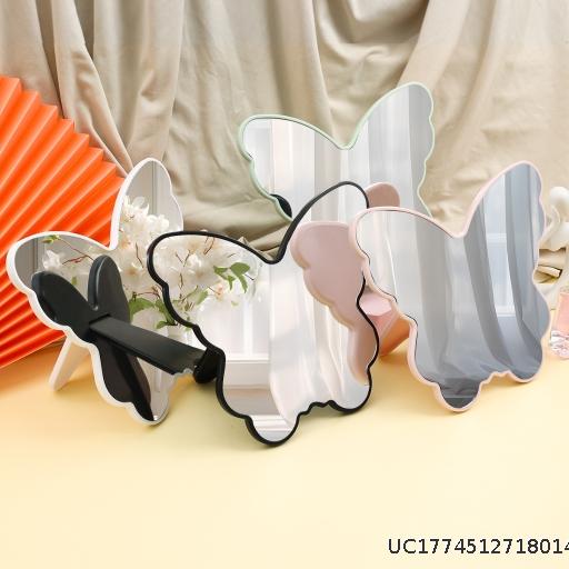 MOQ2,Desktop Butterfly Mirror Makeup Mirror Makeup Mirror Makeup Mirror Irregular Shape Makeup Mirror Portable Plastic Mirror