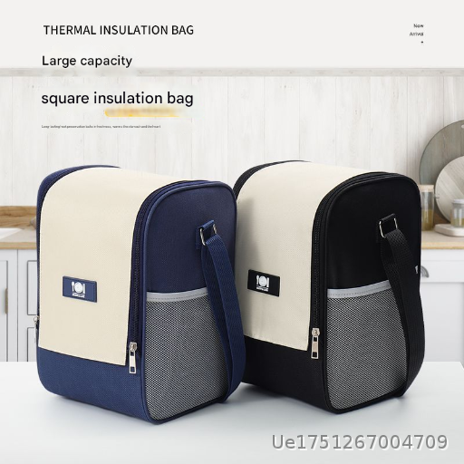 Square insulated lunch box bag portable large capacity insulation bucket bag thickened aluminum foil