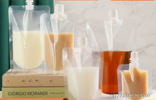 [Wholesale 50 pieces] One time transparent nozzle bag customized food level concert beer beverage water bag Luosifen nozzle soup bag