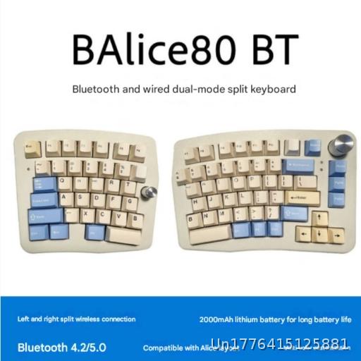 BAlice80 BT Bluetooth wired dual-mode split Alice keyboard ergonomic keyboard