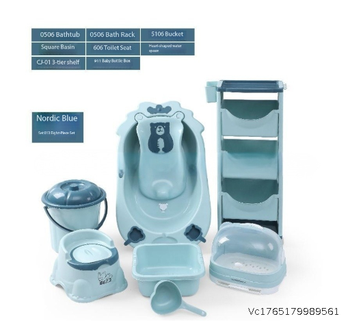  Newborn Children's Bathtub, Infant Thickened Bathtub Set, Mother and Baby Gift, Plastic Basket, Baby Bathing Set