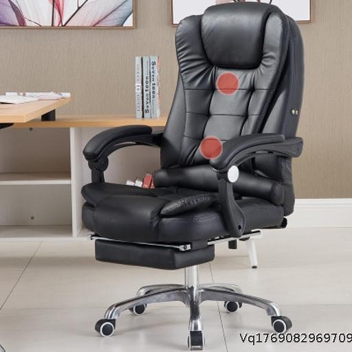Massage chair, height-adjustable swivel chair, multi-functional computer chair
