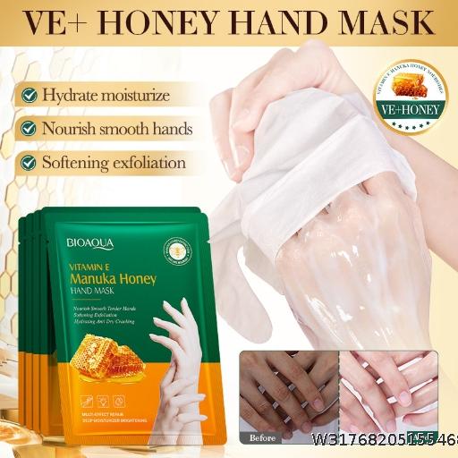 【Wholesale 25 Pieces】 BIOAOUA Vitamin E Manuka Honey Moisturizing Handmask, Hand and Foot Cream, Lip Balm, Mask, and Face Wash - Chinese Traditional Medicine