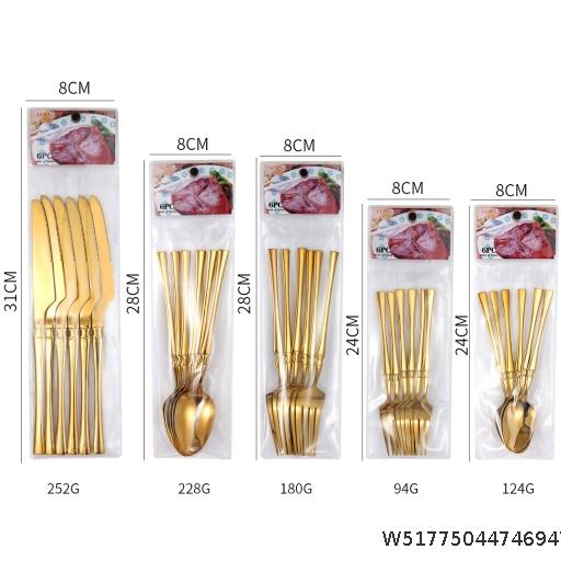  MOQ 12, Stainless Steel Western Tableware 6-piece Set