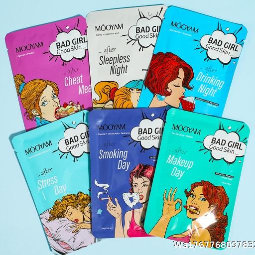 [Wholesale 120 pieces] Nicotinamide facial mask moisturizing hyaluronic acid facial mask BADGIRL series red ginseng honey bamboo charcoal facial mask