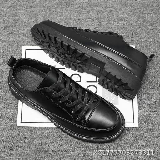 Spring/Summer Leather Shoes Men's Versatile Men's Shoes Rest