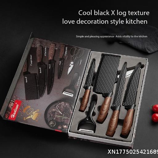 Knife Set Six Piece Household Knife Set Kitchen Knife Stainless Steel Knife Scissors Set Combination Chef Knife