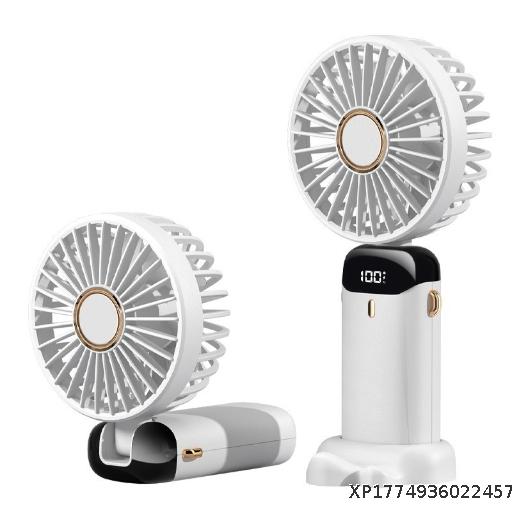 Handheld Fan Dormitory Office Mini Portable Ultra Silent USB Mini Digital Display Small Fan