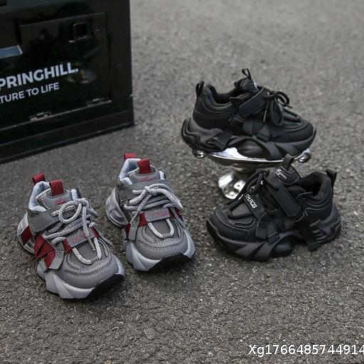 Children's platform shoes