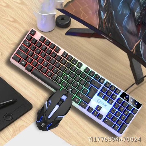 GTX350 Luminous Keyboard and Mouse Set Suspended Keyboard Mechanical Touch Esports Gaming Mouse and Keyboard Set