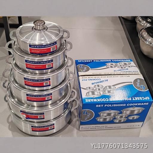 HeavyAluminumPotSet Sand Light Pot 6-piece Set Middle East Africa Aluminum Pot Soup Pot Set Thick